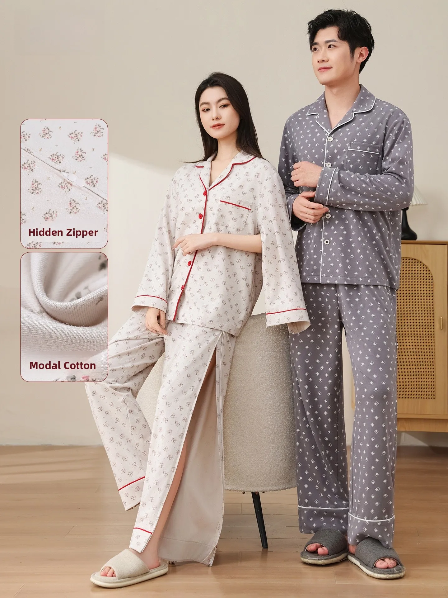 easy-to-off-modal-recovery-clothes-summer-pyjamas-for-bed-rest-patients-suitable-for-outdoors-long-sleeve-button-up-straight-cut
