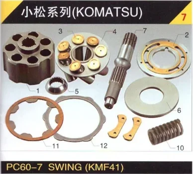 

Запасные части для распашного двигателя Komatsu PC60-7