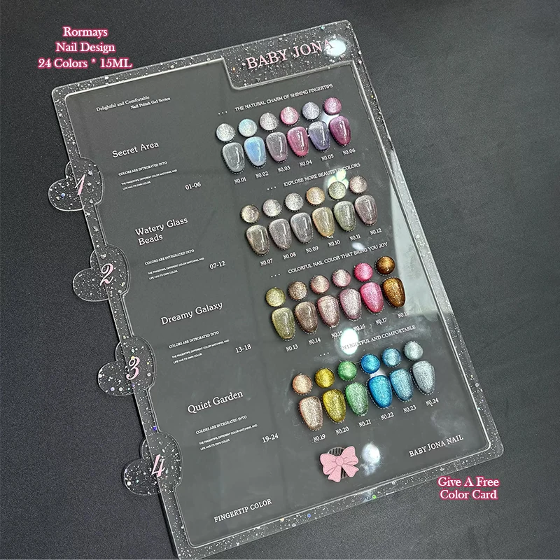 

24 Colors Ice Sugar Cat Eye Gel Polish Set Magnetic UV Gel Nail Art Watery Glass Beads Dreamy Galaxy Soak Off Semi Permanent Kit