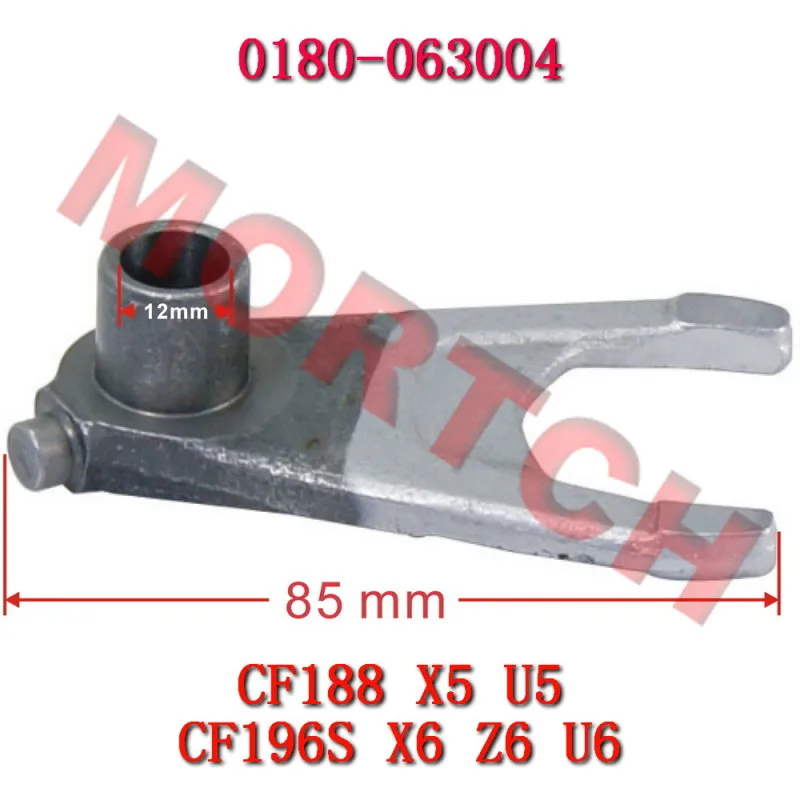 

Right Shift Fork 0180-063004 for cf moto ENGINE 196S-B 196S-C CF188 CF188-A CF188-B CF188-C