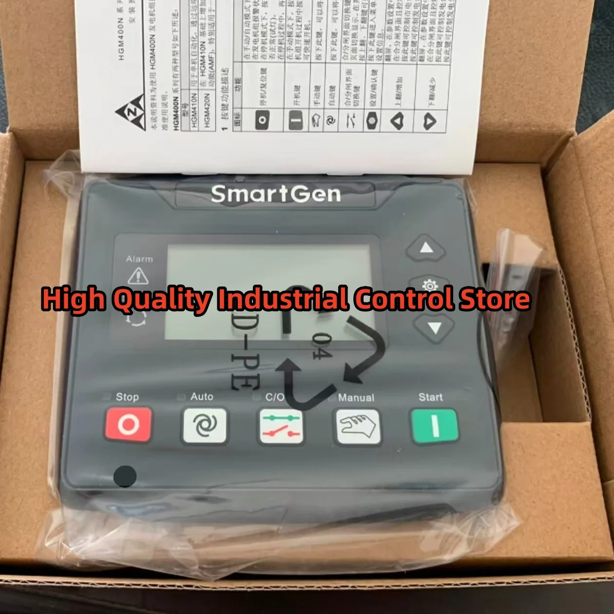 

Intelligent Controller HGM420N new original