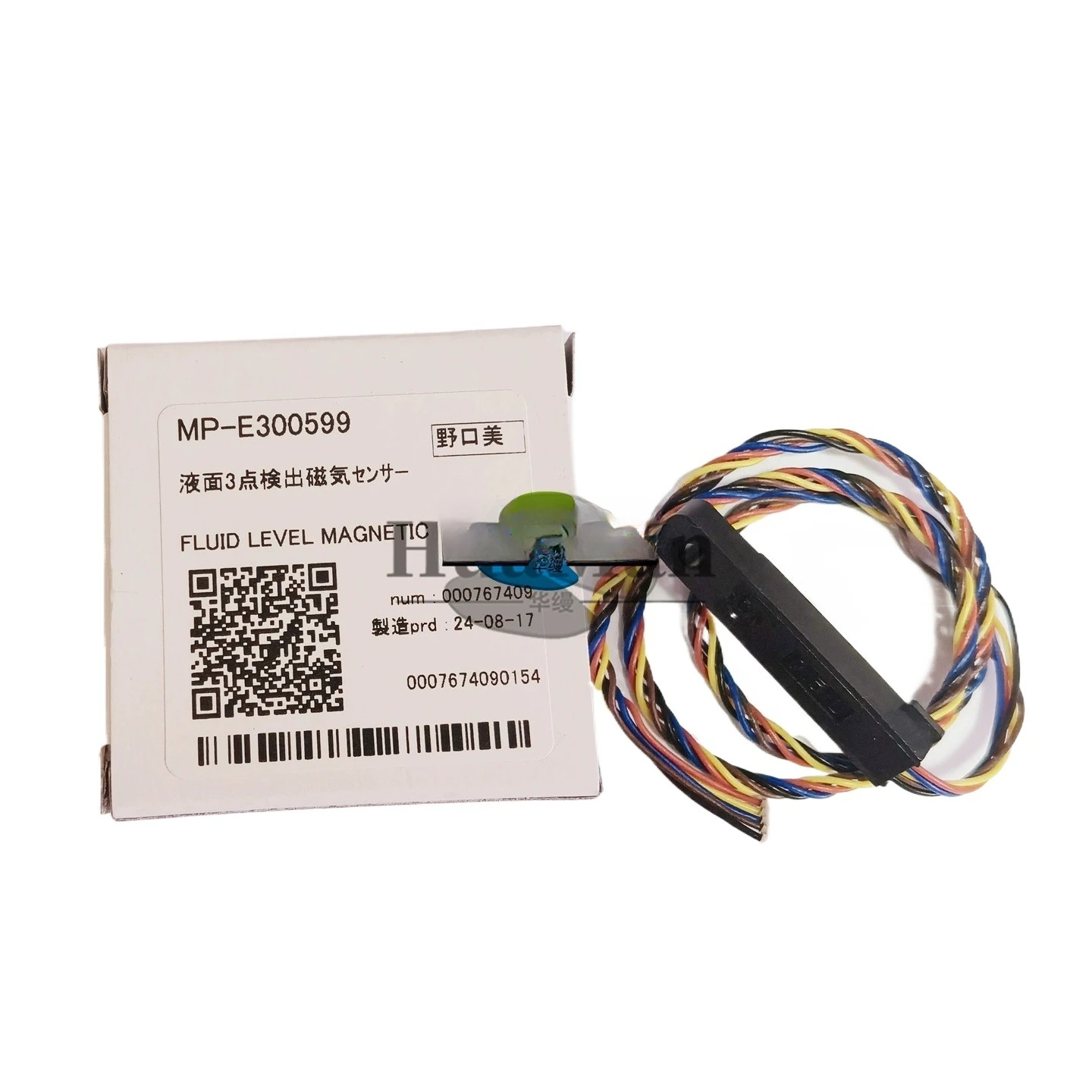

E300599 Original Level Detection Magnetic Sensor