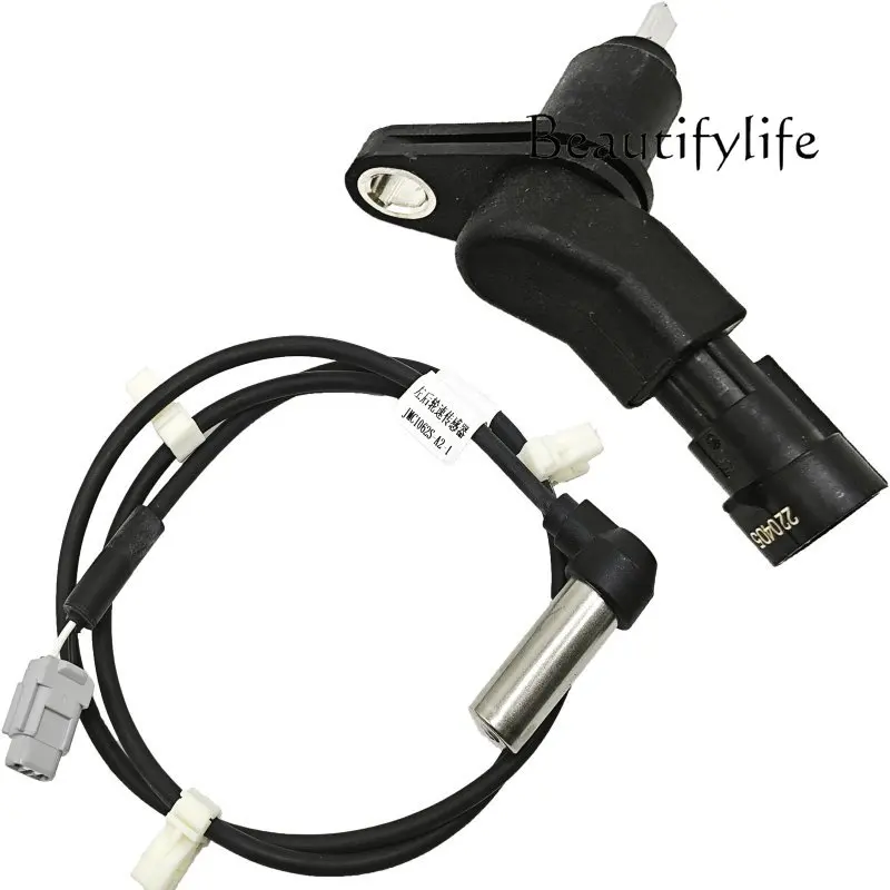 

Applicable sensor front and rear wheels auto parts wheel hub sensor mileage speed original