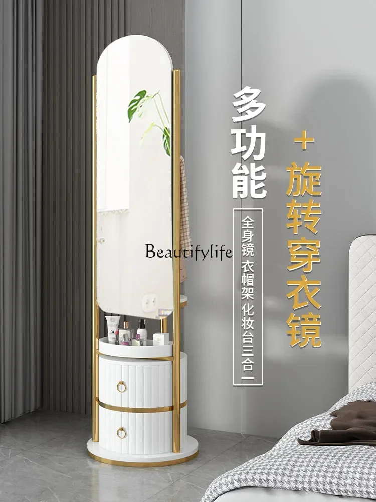 1*Full Body Dressing Floor Rotatable Mobile Clothing Store Changing Clothes Rack Integrated Full-Length Mirror