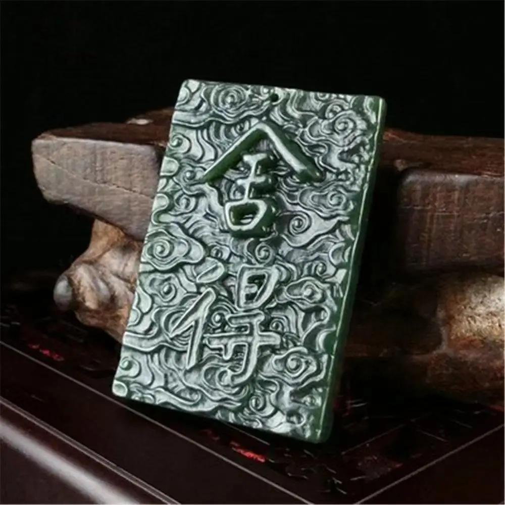 

Natural high-quality Hetian Qingyu pendant, double-sided carving willing to bear pendant stable magnetic field attracting wealth