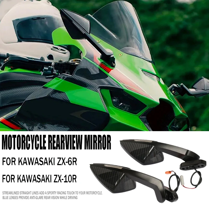 

Для Kawasaki Ninja 400 Ninja 650 NINJA 650 ZX6R ZX-6R ZX10R ZX-10R аксессуары для мотоциклов, зеркала заднего вида с указателями поворота, светодиодные