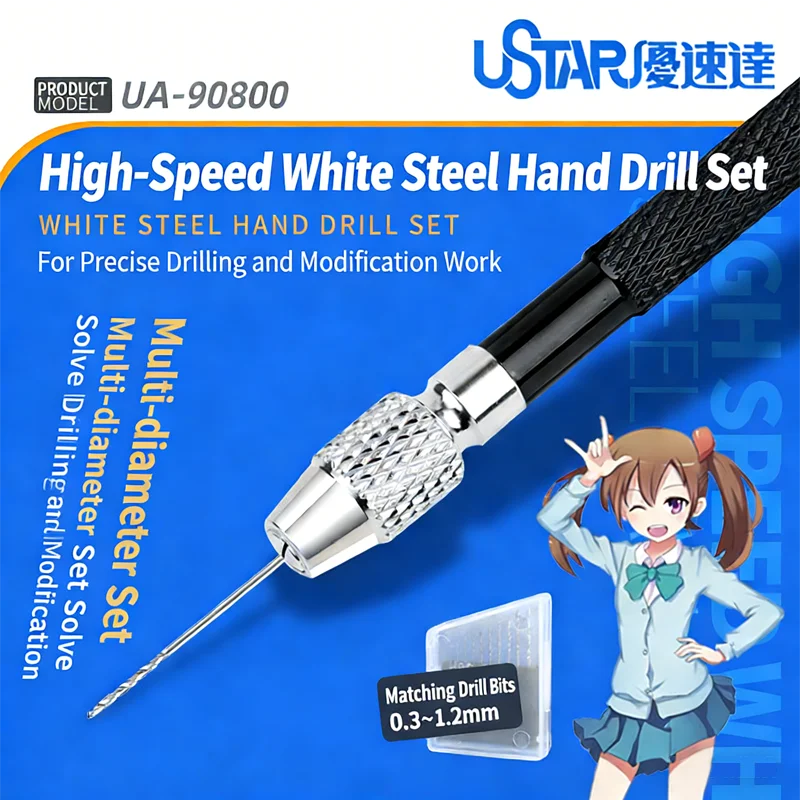 U-STAR UA-90800 Pre…