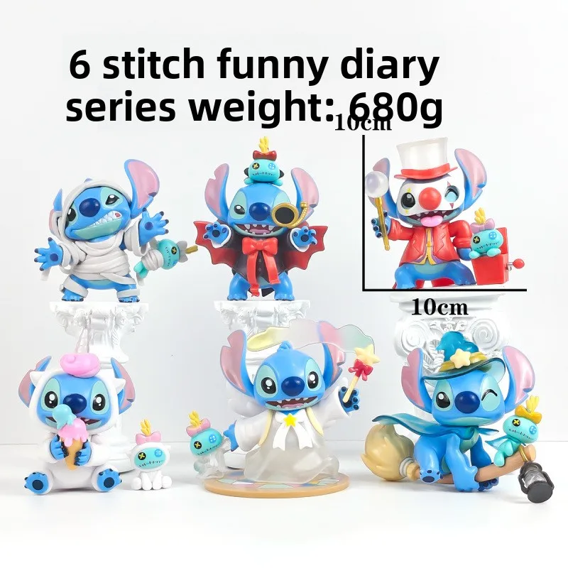 Random Stitch Funny Diary 2.0 Blind Box Figure Stitch Tide Play Doll Desktop Ornaments, Holiday Birthday Gifts