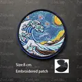 Hook patch  34