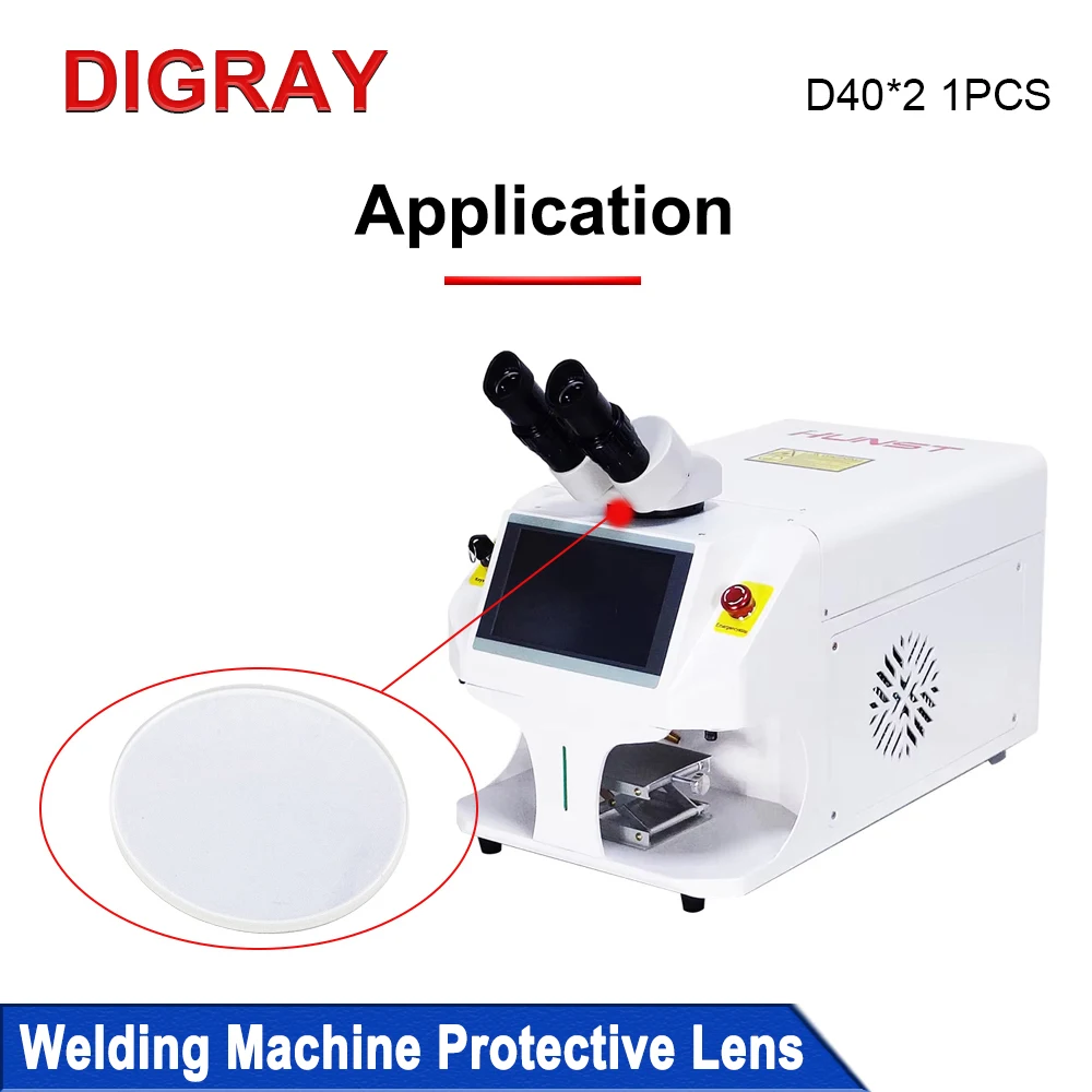 DIGRAY Laser Welding Machine Protective Lens D40 Diameter 2mm Window Lens Replacement Lens