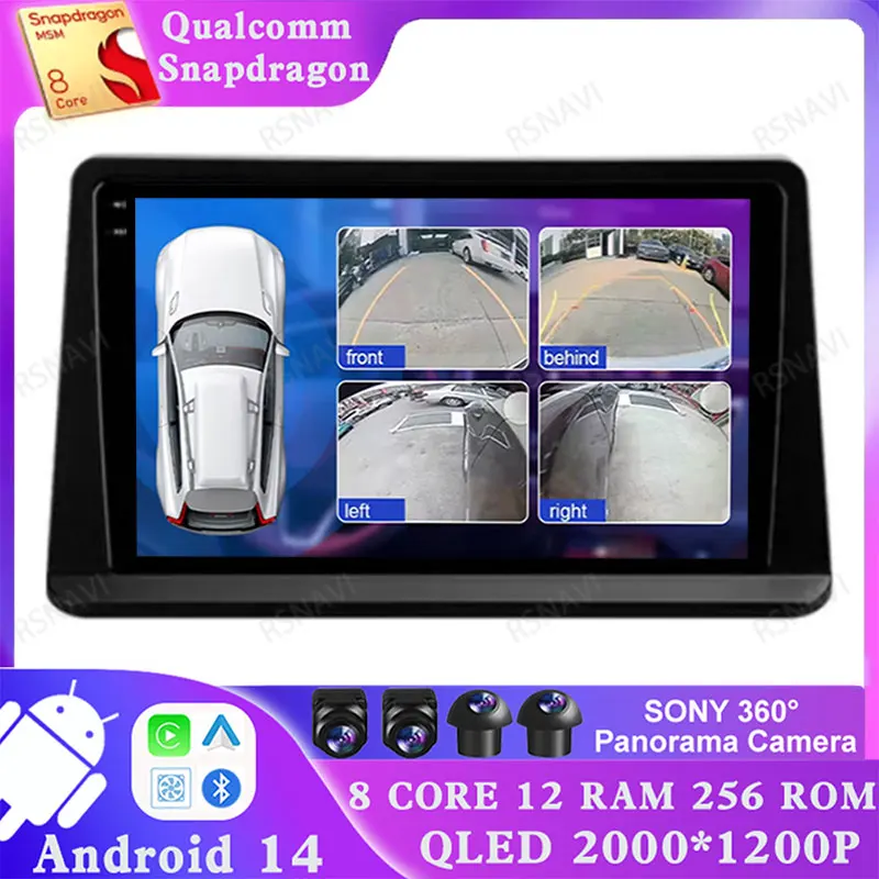 

Android 14 для Mitsubishi Pajero 2 V30 V40 V20 1991 - 2000 2001 2002 2003 BT Мультимедиа DVD GPS навигация Qualcomm стерео