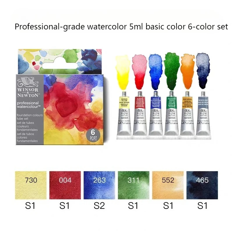 

Набор из 6 цветов, акварельный пигмент, 5 мл/студенты, художник, эскизы на открытом воздухе, креативная цветная краска, принадлежности для энтузиастов