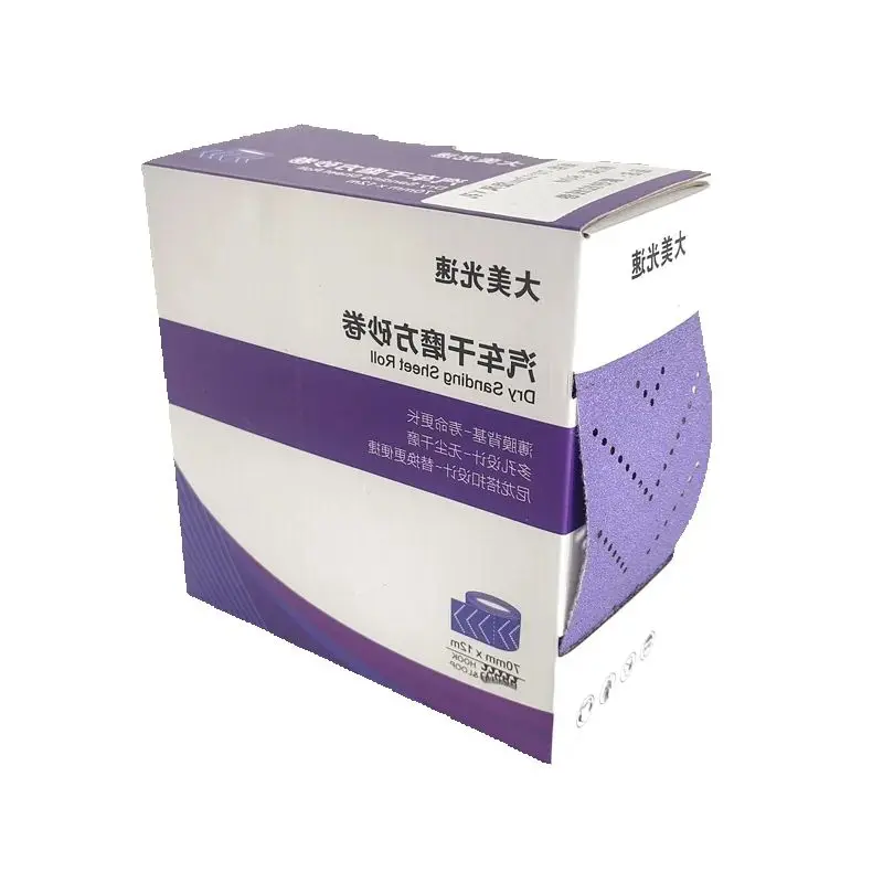 

Sandpaper roll For MRIKA Hand-planed Sandpaper70mm*12m Flocking Dry Grinding Hand Torn Emery Cloth Roll