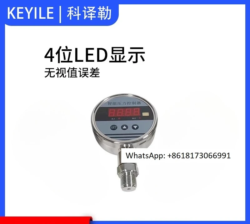 

Koyler Intelligent Pressure Controller Cavity Electronic Pressure Switch Stainless Steel Engineering Pressure Gauge