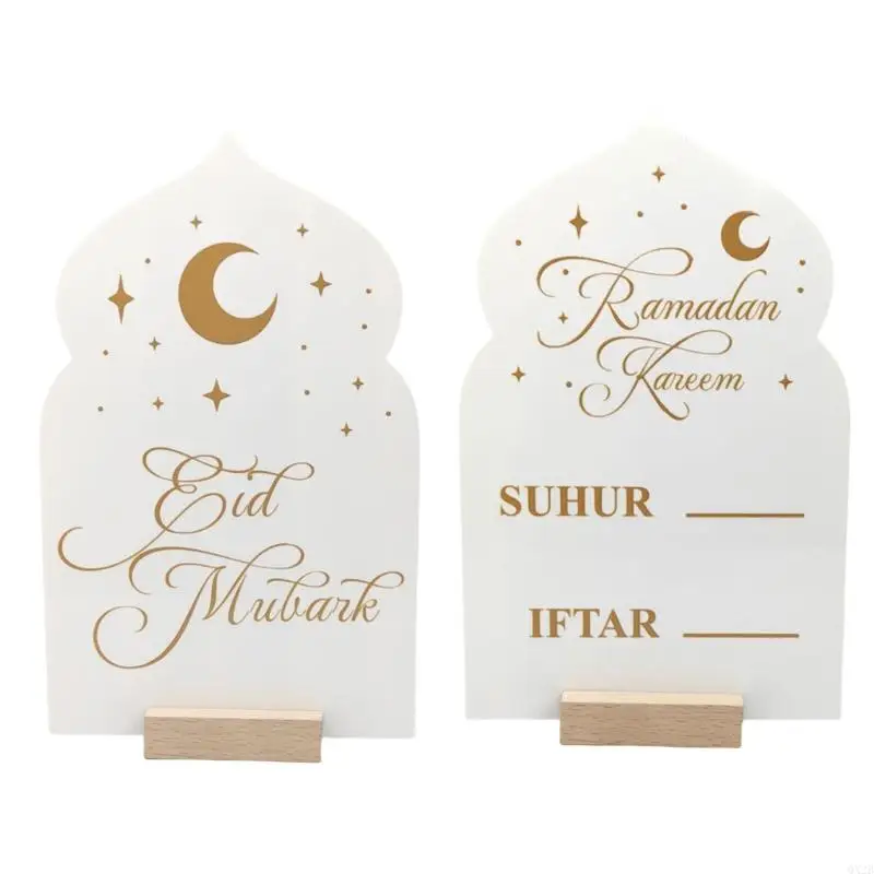 

Календарь Ramadan Calendar Eid Mubarak Advent Calendar с 30 -дневным обратным отсчетом