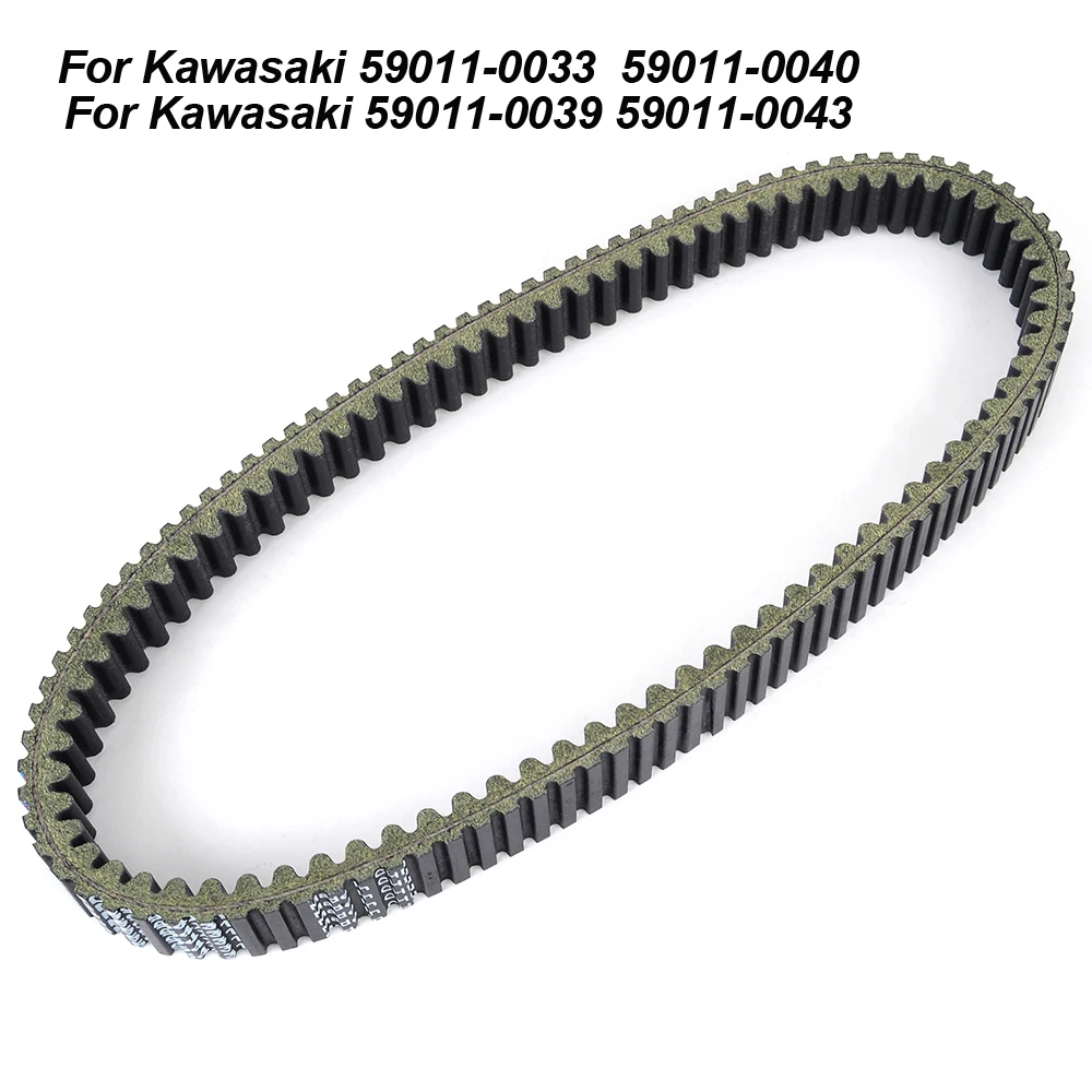 

Drive Belt Transfer Clutch Belts For Kawasaki KRF800 Teryx KRT800 Teryx4 Camo LE 2014-2018 59011-0033 59011-0039 59011-0040