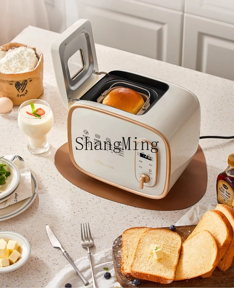 ZYY household automatic small toast toast multi-functional noodles breakfast bread machine