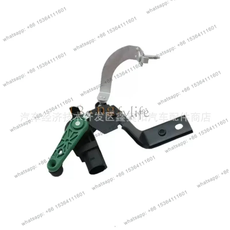 

Car headlight level sensor, body height sensor 3Q0412521A
