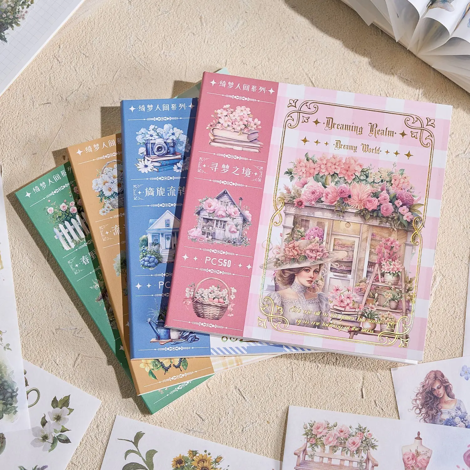 

50pcs/bag Ins Wind-Cut Film and Paper Stickers Book Dreamy World Series Materials for DIY Scrapbooking Scenes and Collage Art