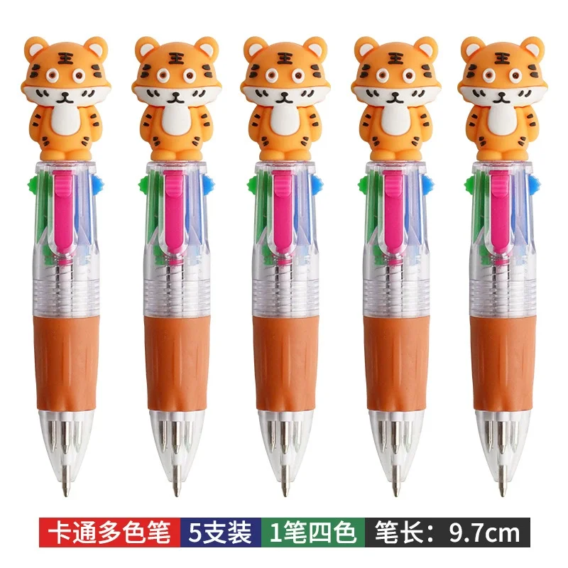 5Pcs/Lot Cute Cartoon Animal Four Color Ballpoint Pens Kawaii Panda Koala Elephant Giraffe Student Pen Kids School Stationery view 6