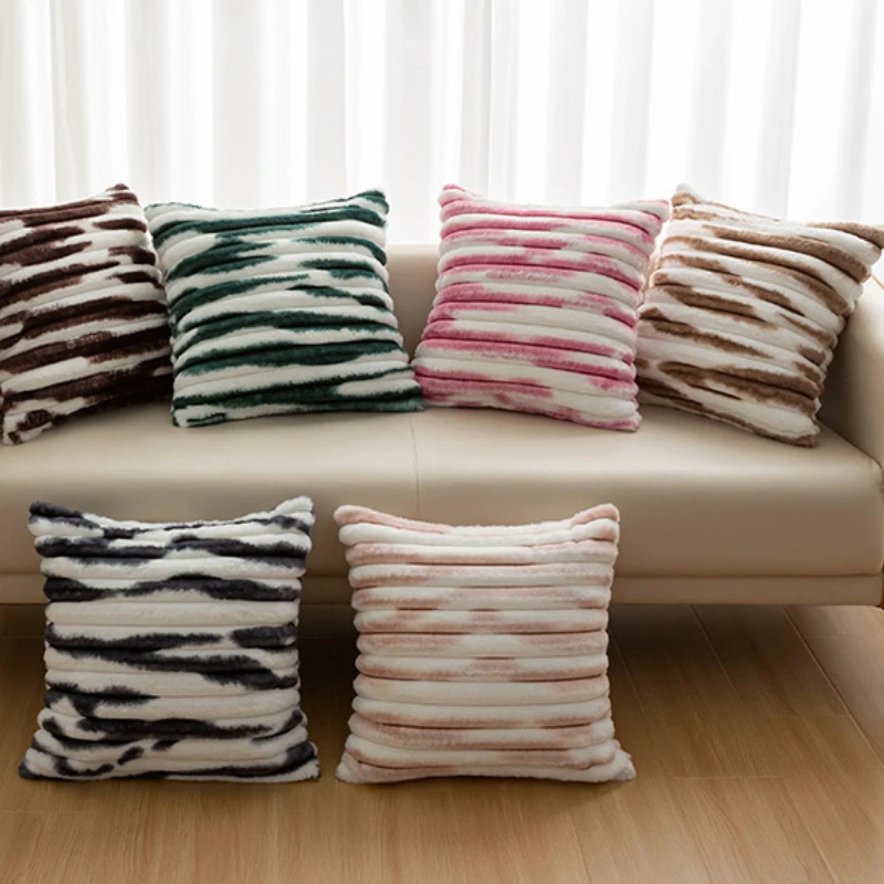 Pillowcase Tie-dye Striped Bedside Soft Bag Decorative Cushion Sofa Pillowcase Restaurant Seat Lumbar Support Taie D'oreiller