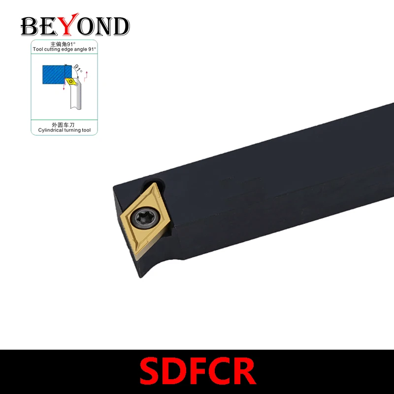 

BEYOND SDFCR1212H07 SDFCR1616H11 SDFCR1212H11 SDFCR2020K11 SDFCR2525M11 держатель поворотного инструмента SDFCR SDFCL использовать DCMT SDFCL1212H07