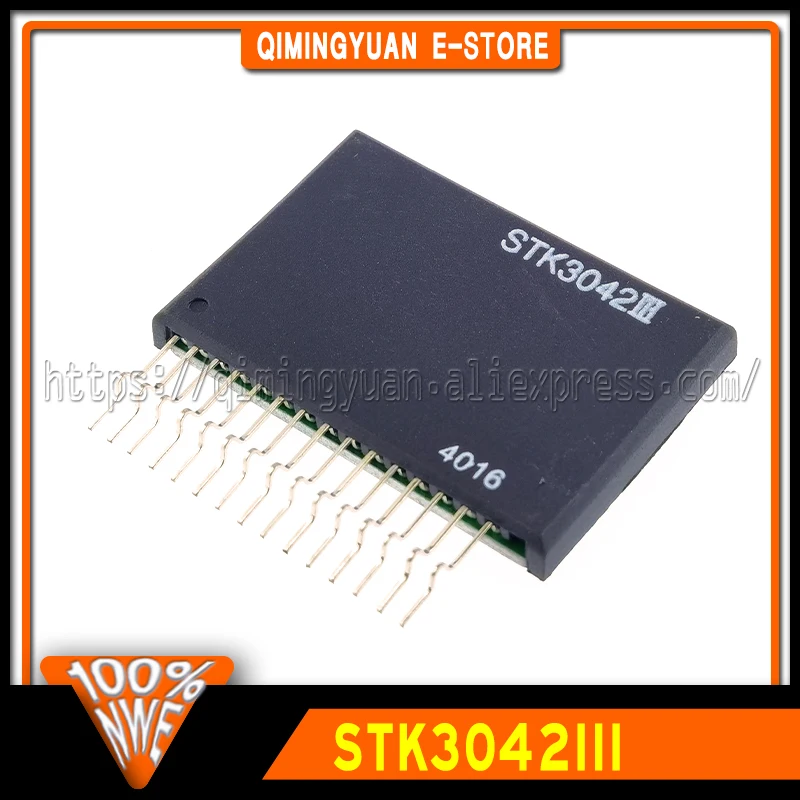 1PCS STK3042 STK3042III NEW AND ORIGINAL MODULE