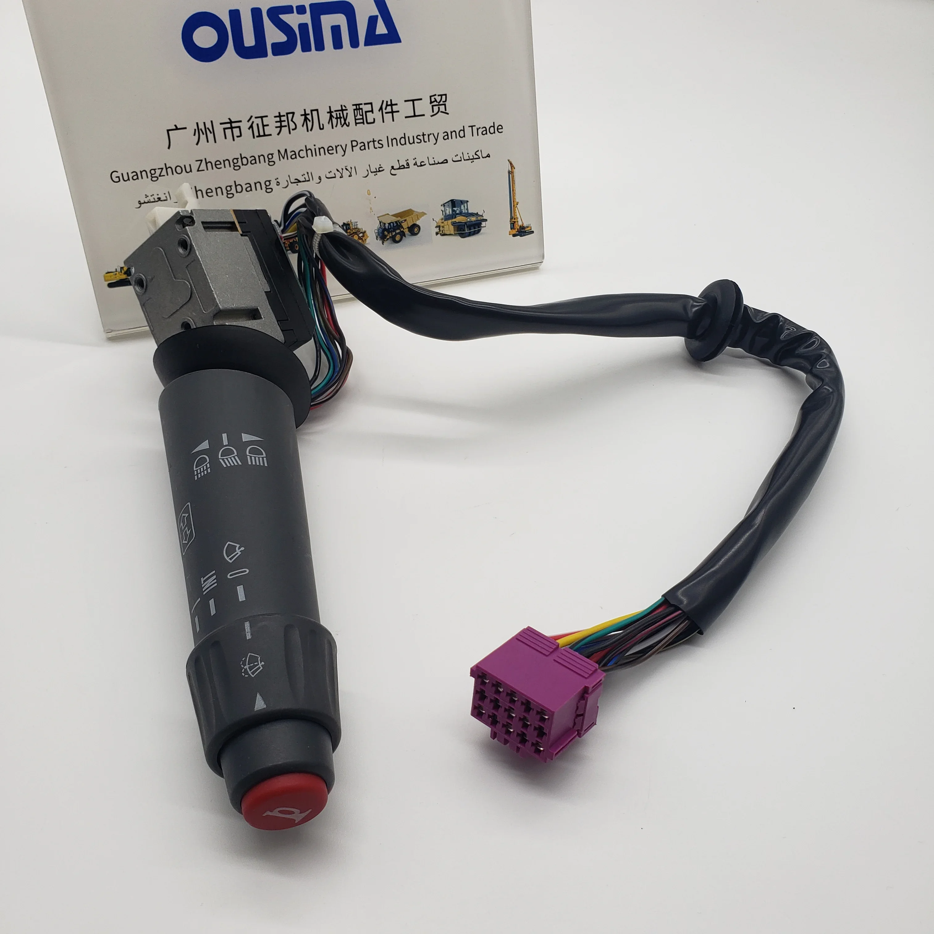 OUSIMA Construction Machinery Parts 0085450124 Switch for Other Excavator Models