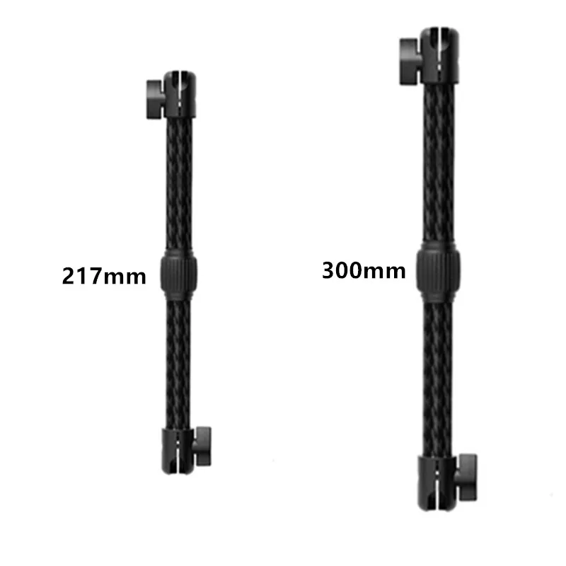 217-300mm Extension Pipe with Two 20mm Ball Socket Arms for 20mm Ball Base Mount for ram mounts