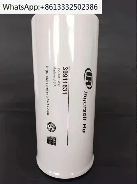 39911631 Oil Filter for Ingersoll Rand Screw Air Compressor Repair Maintenance Replacement
