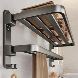 Upgrade and Thicken Grey Black 40CM-60CM Aluminum Towel Rack Bathroom Storage Rack Bathroom Towel Bar Accessories