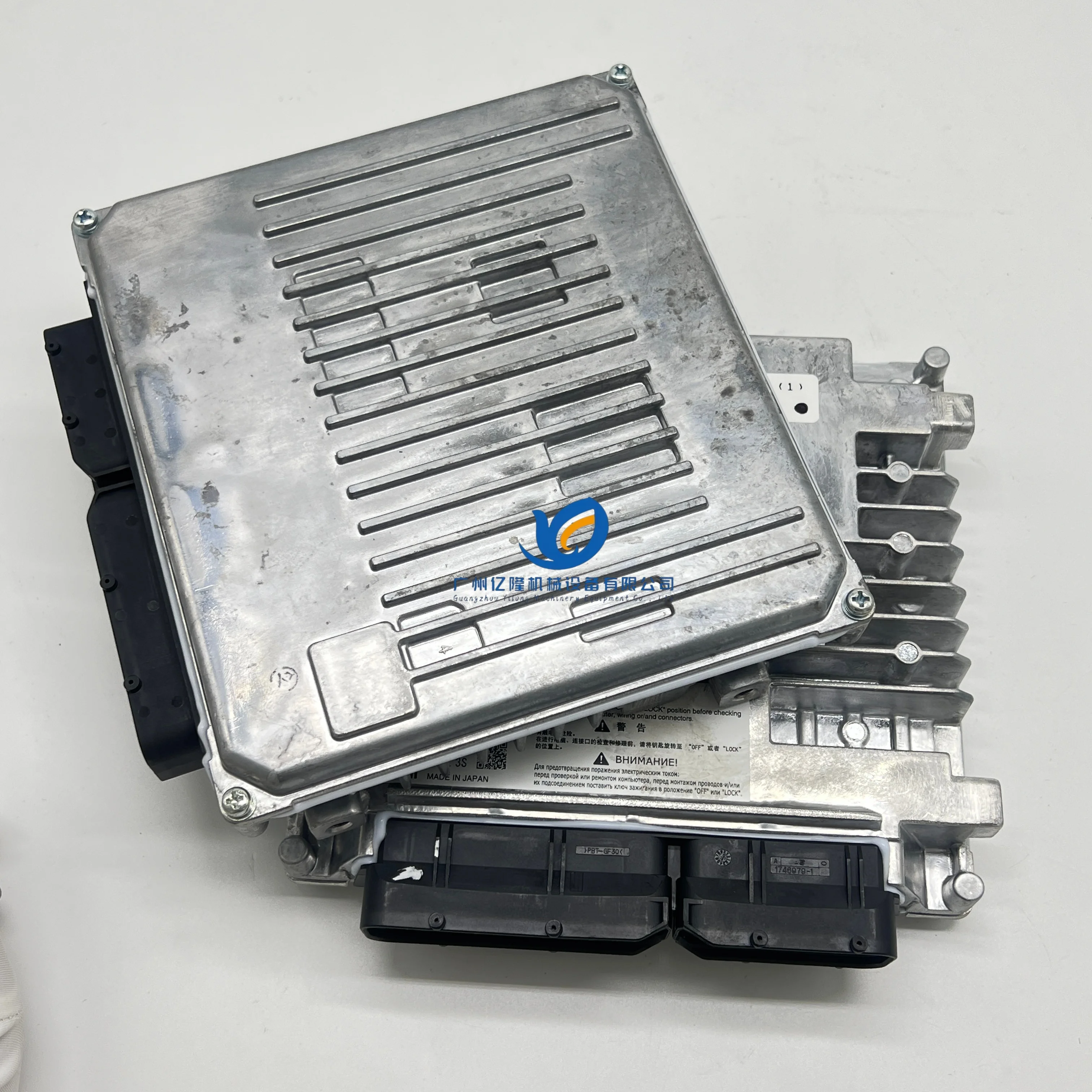 6HK1XKSC-01 ECM ECU Controller 8975257561 8983149790 Isuzu 6HK1 for Sany SY375H SY385 Hitachi ZX330-5A Excavator Spare Parts