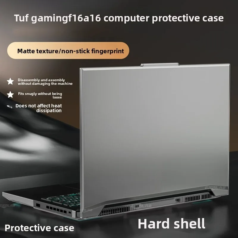 Fo rASUS TUF Gaming A16 F16 2026 FX608L FA608L Computer anti-fall protective case notebook hard shell body protective case