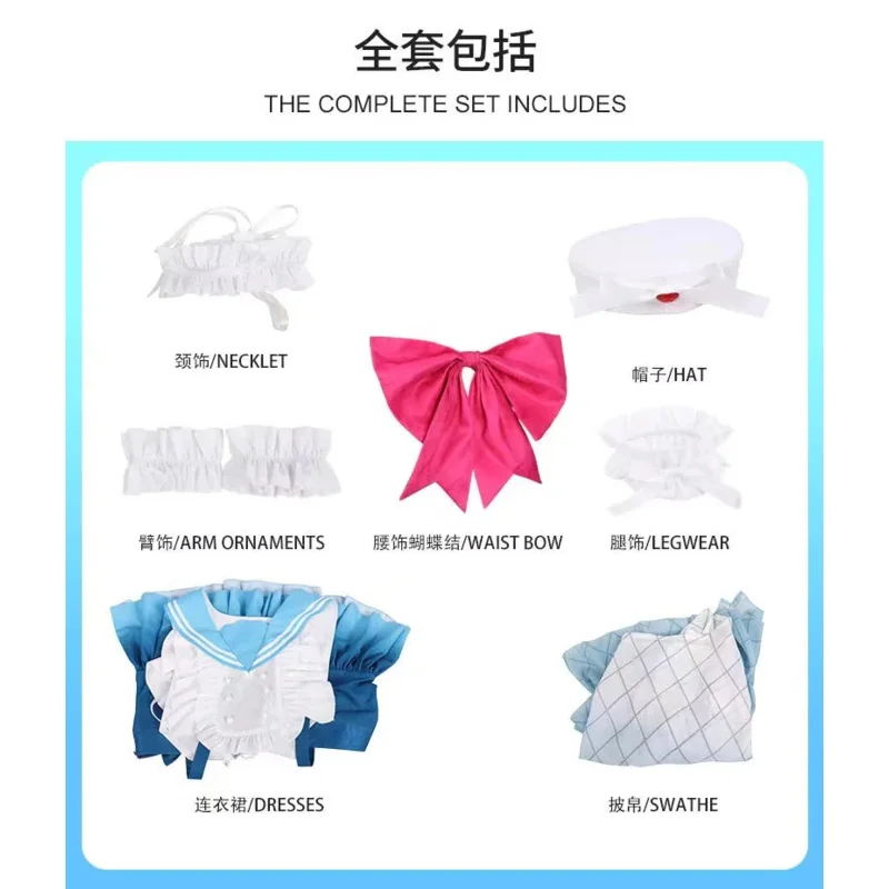 زي تنكري Miku VOCALOID Cream Soda COS مجموعة كاملة من الملابس النسائية اليابانية حلوة ولطيفة