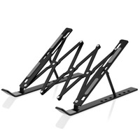 Adjustable Laptop Holder Stand Foldable Portable Laptop Cooling Bracket Non-slip Lifting Notebook Support Base Tablet/Laptop