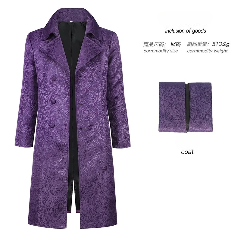 

New Adult Men Elegant Purple Jacquard Overcoat Halloween Joker Medieval Jacket Cosplay Costume Long Coat with Notched Collar