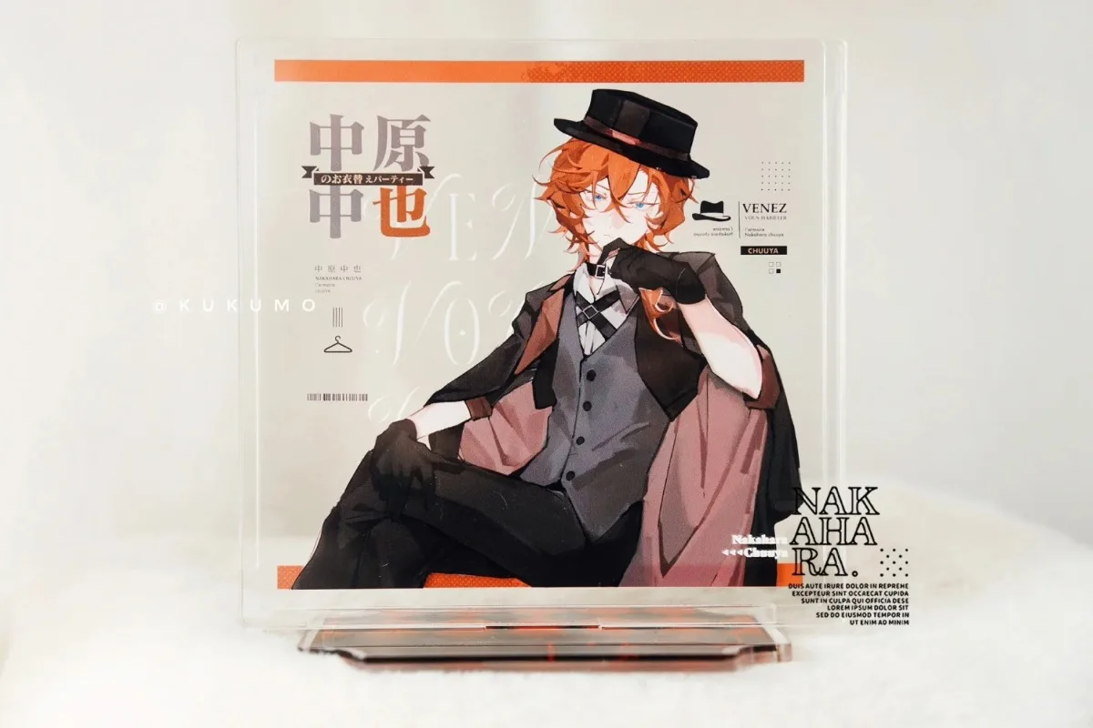 Nakahara Chuya Figures Acrylic Stand Replacement clothes card Anime Action Figure Ornament Model Accessories friend Gift Toy