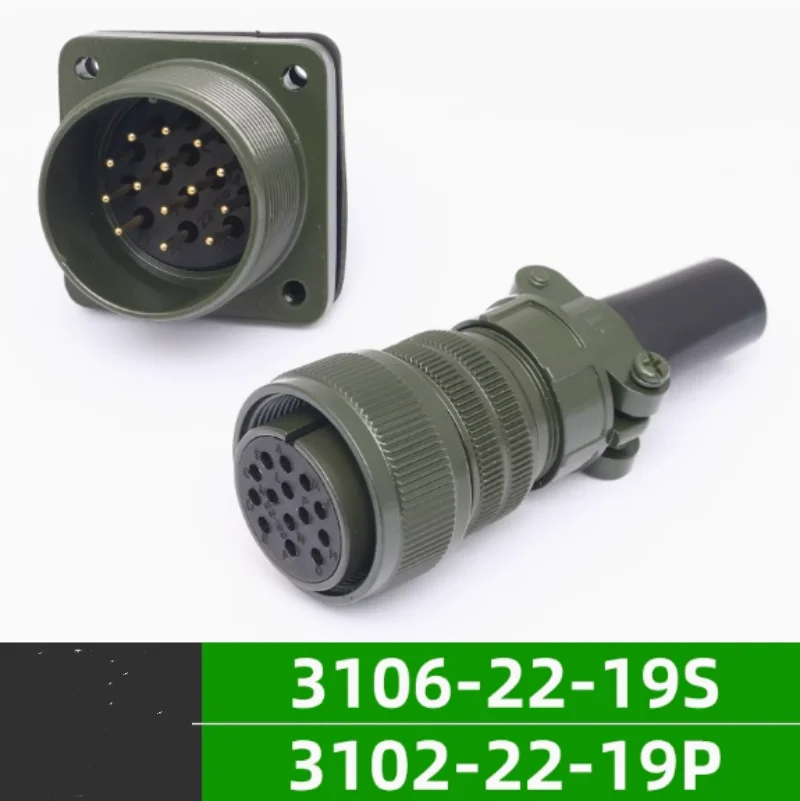 

5015 military standard waterproof aviation plug socket 14-core MS3106A22-19S MS3102A22-19P