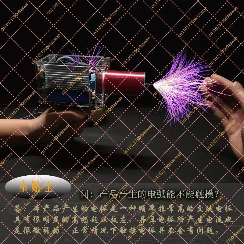 3rd Gen Upgraded 80W 6A Tesla Coil, Portable Handheld High Voltage Generator for Science Experiments