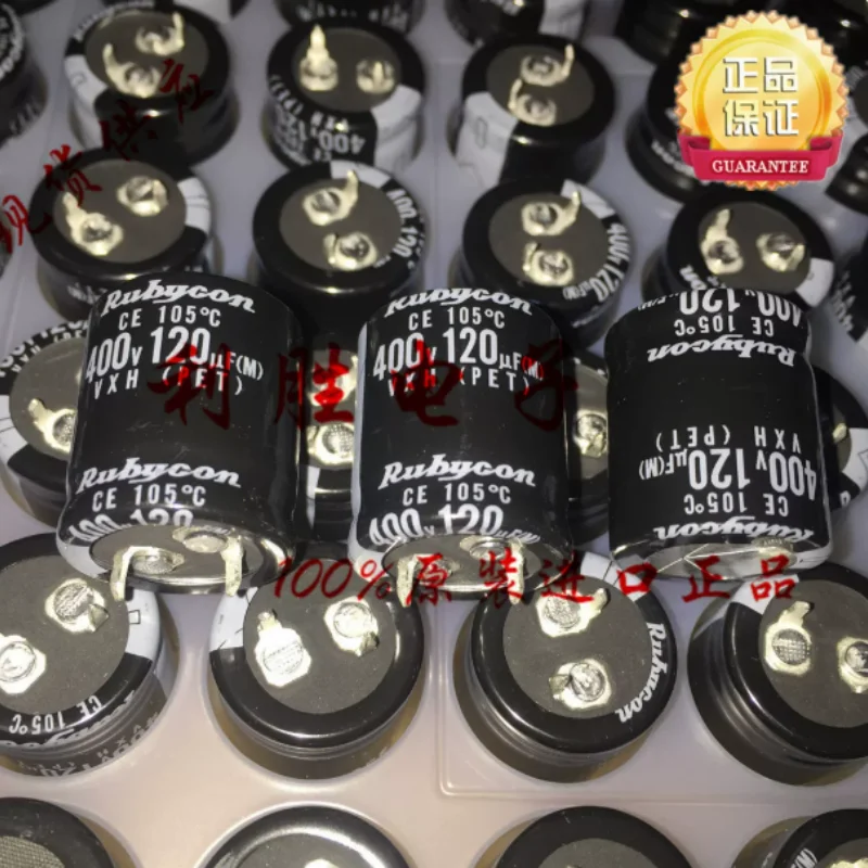 5pcs-30pcs-120uf-400v-capacitor-eletrolitico-japones-ruby-rubycon-400v120uf-22-25-vxh