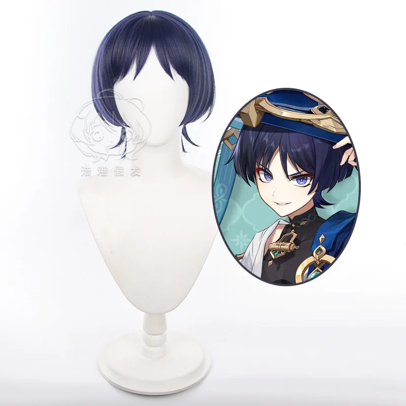 

Halloween Wanderer Cosplay Wig Genshin Impact Game Character Dress Up Props Comic-con Costume Accessory Unisex Purple Short Wigs