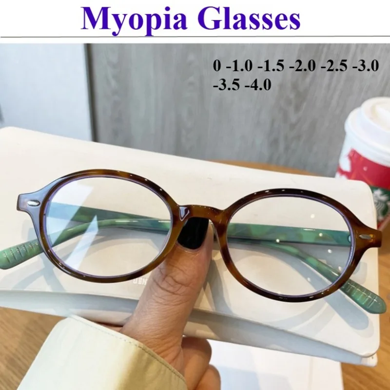 Myopie-Brille mit Leopardenrahmen, ovale Anti-Blaulicht-Brille, Metallscharnier-Verbindung für süße, coole Mädchen, dekorative Brille