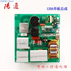 Single Board Electric Welding Machine 120a 220V One Board Machine Single Board Machine Single Tube IGBT