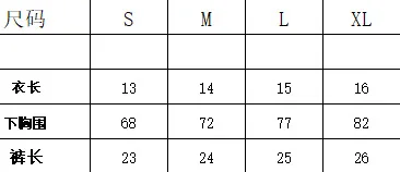 Beachwear Swimsuits 2025 Women Floral Printed Bikinis Set Push Up Bra Split Set Summer Two Piece Sexy Bikinis Bathing Suits