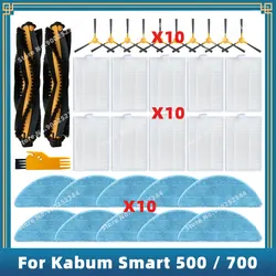 Piezas de Repuesto compatibles con Kabum Smart 500/700, accesorios, cepillo lateral principal, filtro Hepa, paño de fregona