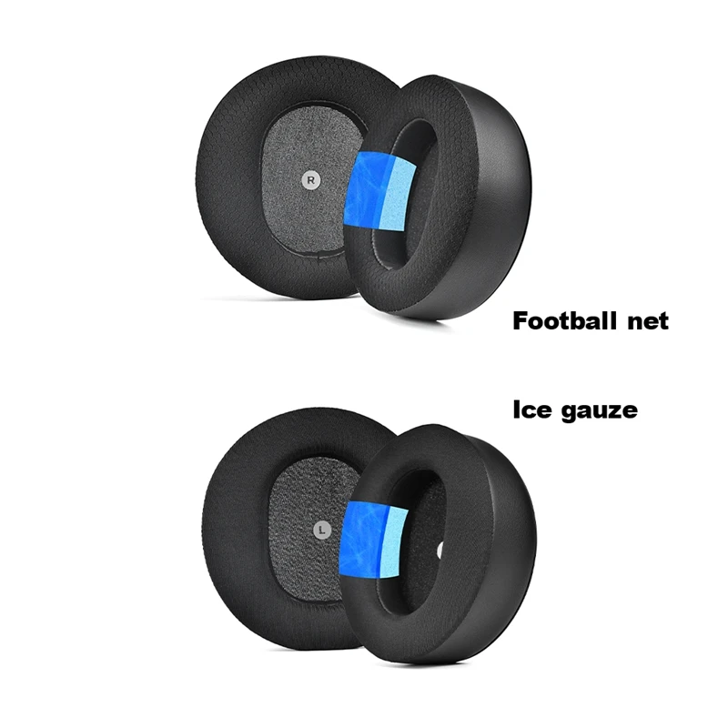 Охлаждающие гелевые амбушюры для наушников Audeze Maxwell, замена больших амбушюров