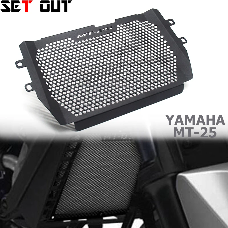 

For MT-03 MT-25 2015-2020 MT03 MT25 15-20 Motorcycle Accessories Aluminum Radiator Grille Guard Protection Cover Radiator Cover