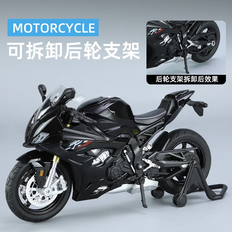 1: 12 BMW RRS1000 Simulated Alloy Motorcycle Model Sound, Light, and Echo Collection Decorative Gifts