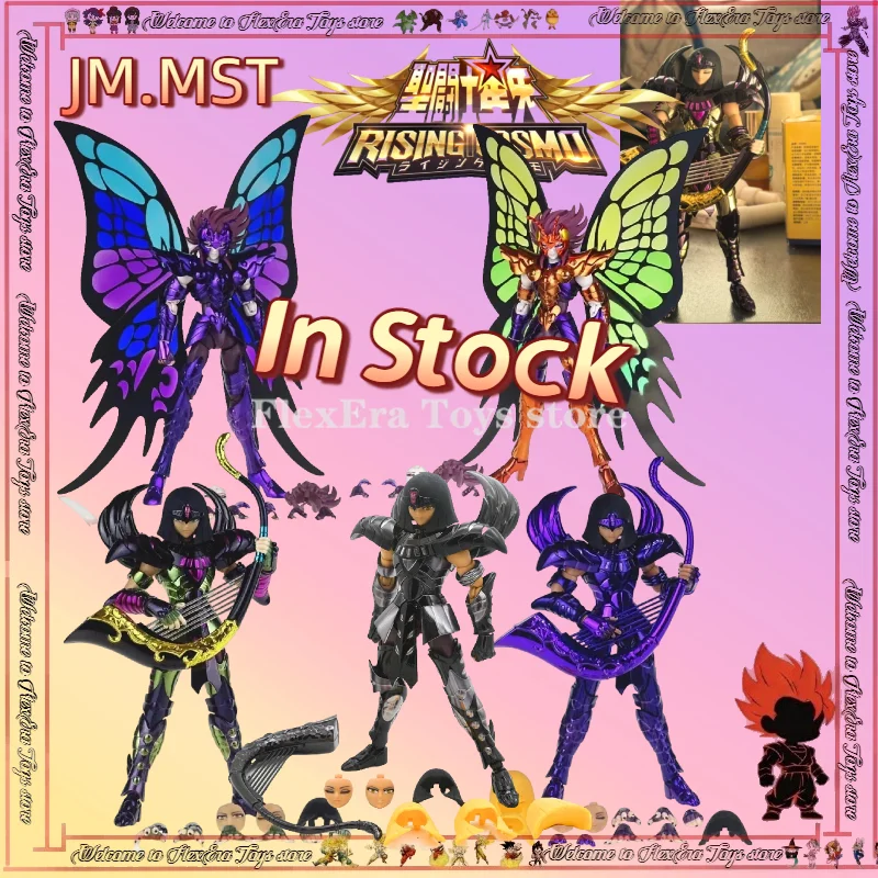 【In Stock 】Jm.Mst S…