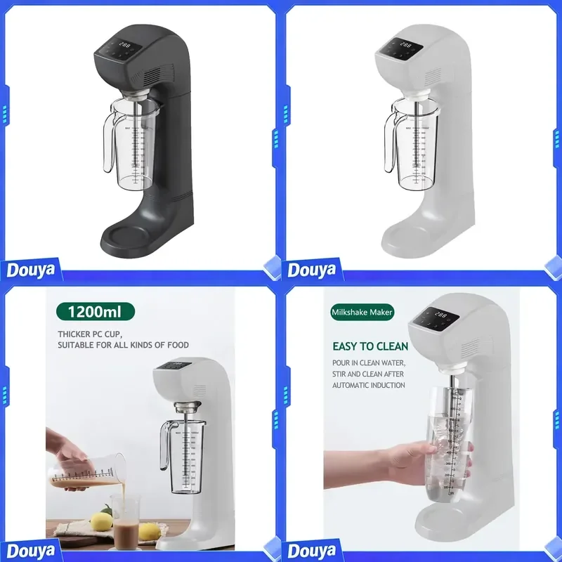 350W Commercial Milkshake Maker Boba Milkshake Drink Mixing Machine With Brushless DC Motor